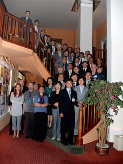 Participants at the first meeting of the Management Advisory Committee to the Interim ITER Council.