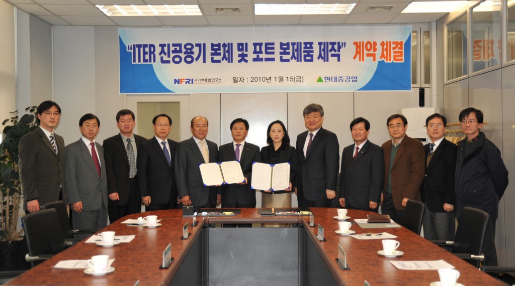 Participants of the signing ceremony for the ITER vacuum vessel and ports in Korea on 15 January: representatives from Korea are seen on the left, and from NFRI and ITER Korea on the right. 