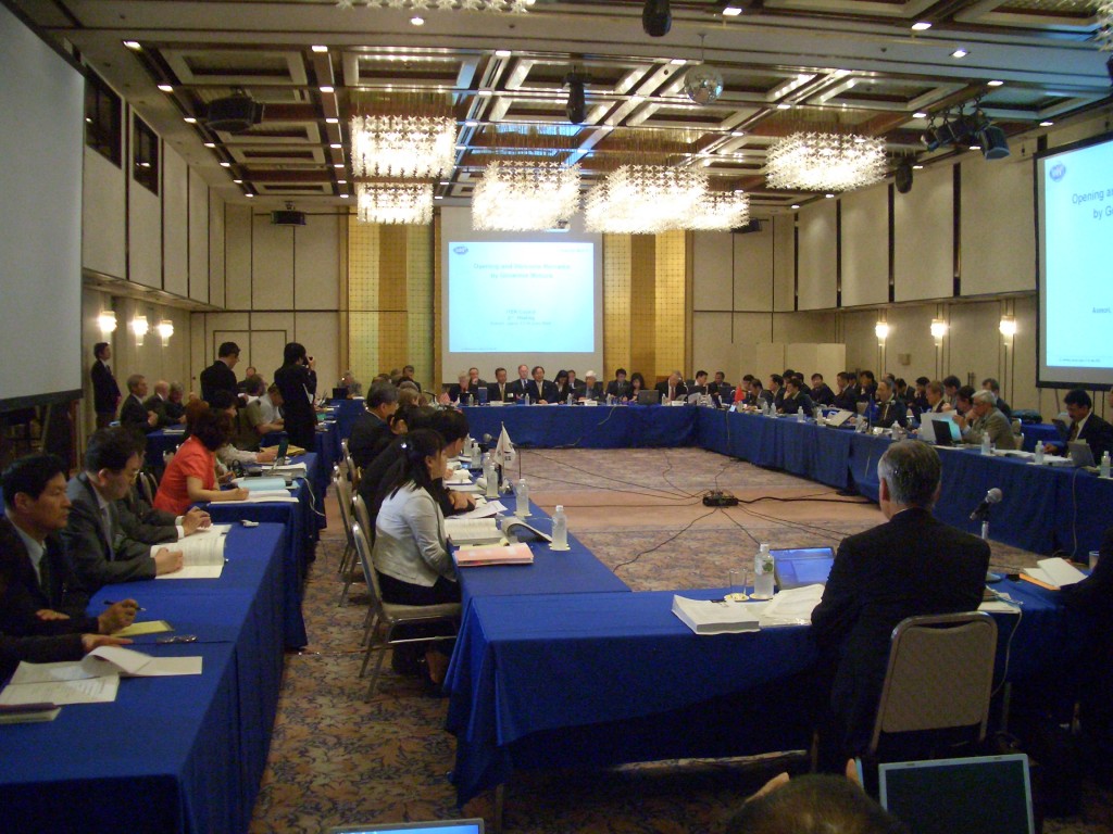 The second ITER Council meeting in Aomori, Japan.
