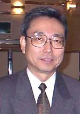 Director-General Nominee Kaname Ikeda