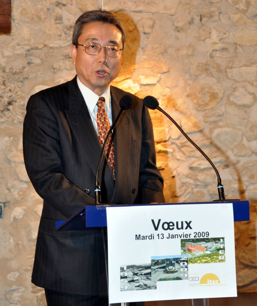 Director-General Kaname Ikeda at this year's "voeux."