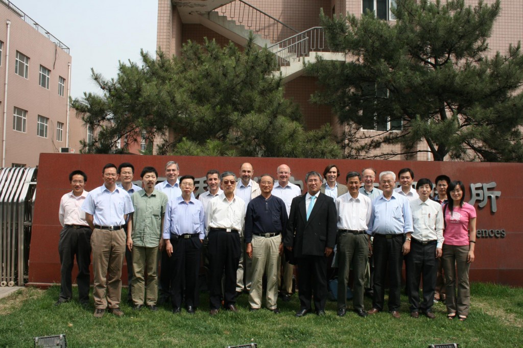 From 2-3 May, the MT21 Program Committee met at the Chinese Acadamy of Sciences in Bejing to review the 848 proposed contributions to the Hefei conference later this year.