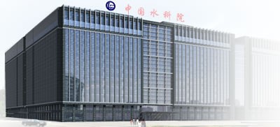 The new home of the Chinese Domestic Agancy will be on the sixth floor of this building, five minutes away from the Ministry of Science and Technology (MOST). (Click to view larger version...)